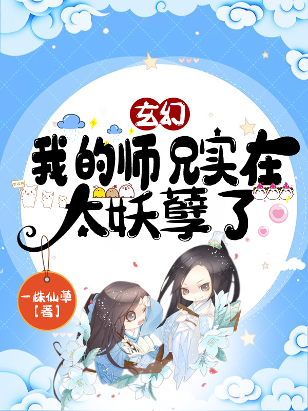 灿烂的遗产普通话全集中央电视台