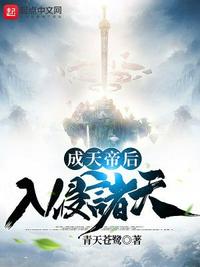 男生让女生舔自己的j