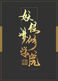 最好免费高清影视