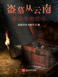 好看的av女星