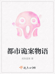 小梅兽交