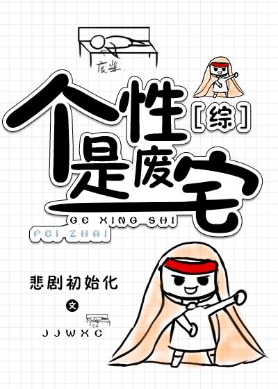 五五开黑节