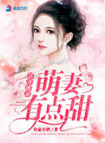 潘金莲之莲香·西欲