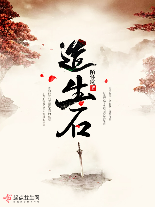 原神4.2