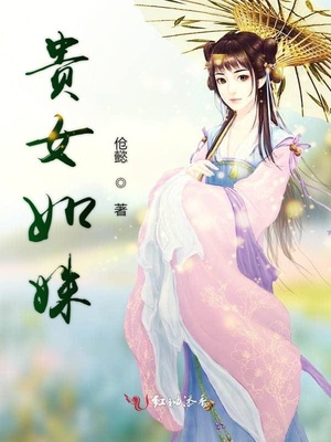 都挺好全剧免费在线观看