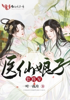 假面的主人百度云