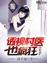 色老板亚洲