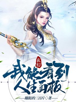 色奇吧sqi8com