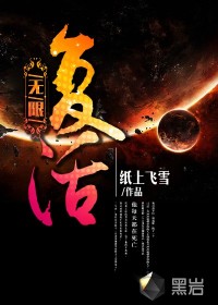 有基zz在线播放网址