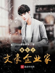 高限h慎入