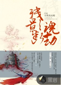 岛国大片在线看
