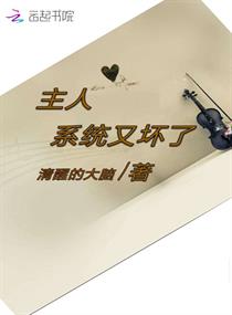 沉香重华剧情介绍