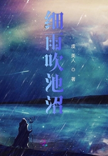 挪威的森林截取了一小段