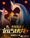 姓交大视频播放开始视频
