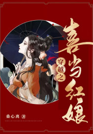 英语老师脱了丝袜让我桶视频