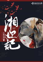 波结野多衣14部经典