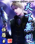 老阿姨免费视频观看
