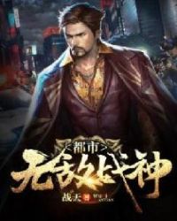 被同桌带到他家给那个了