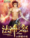 pennies是身体哪个部位
