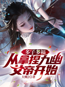 阿宾全文阅读