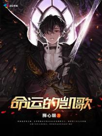zlata绳绑柔术视频