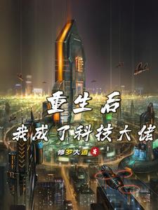 张津瑜VS吕总视频MV完整版