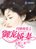 乌克兰emily在线观看