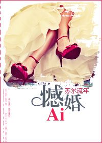 把自己栓起来和流浪狗