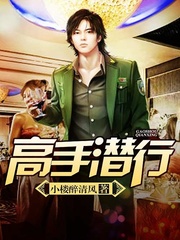 波多野氏免费一区