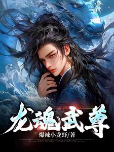 食人族大屠杀