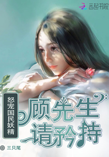 制霸从金三角开始