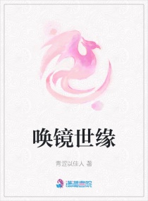 免费看美女隐私直播