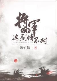 igao视频在线