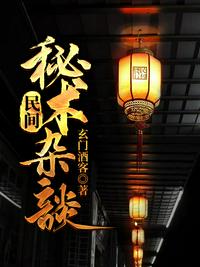 上面一个日下面一个非是什么字