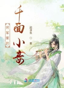 箭神美剧