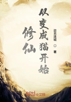 迈开腿让我看一下小鸡蛋的视频