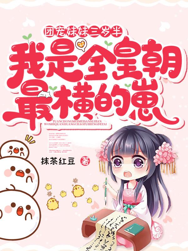 13全高清自动录播系统