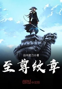 武器a原版