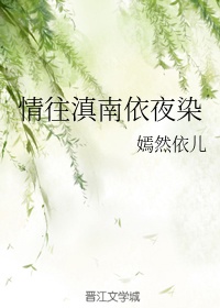 神马影院马圈