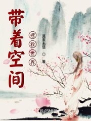 蜜桃日本免费观看MV