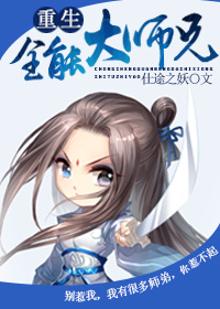 手机望远镜下载安装