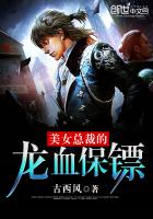 她贵为公主却被丈夫犒赏三军