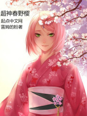 雅酷高清