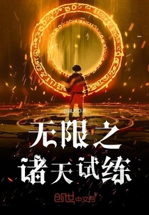 催熟by阿司匹林po