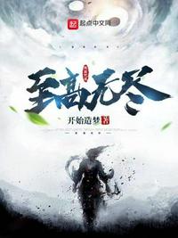 杰士邦避孕套