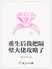 史上最倒霉穿越