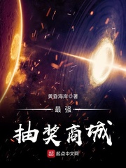 破解版污直播免vip软件