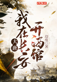 车速超高废文的双男主短篇小说