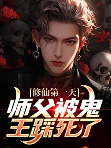口述公交车上猛烈进出
