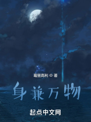 硬粗的大棒子在花蕊厮磨